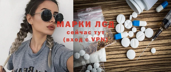 MDMA Premium VHQ Горно-Алтайск